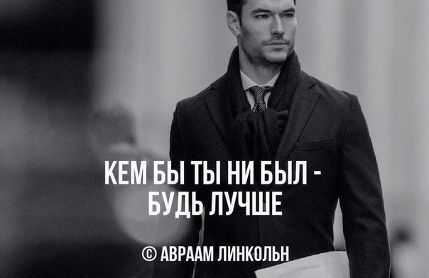 Психология антихайпа