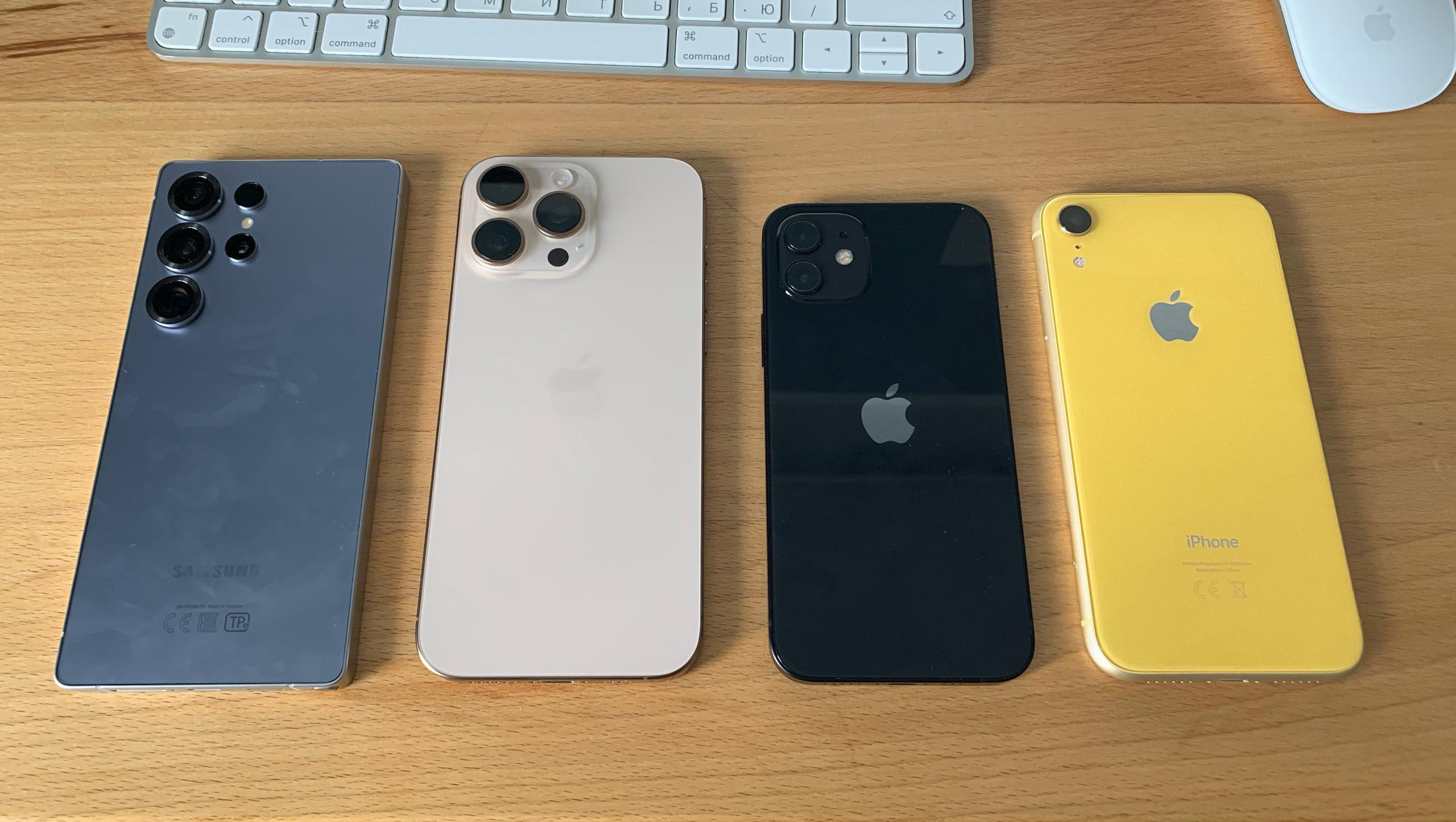 Исследование реального разрешения видео iPhone и Samsung