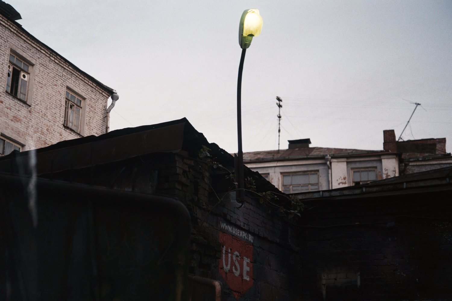 Зоркий-3 и Fujicolor C200